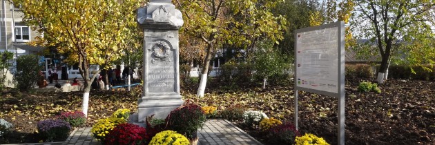 Pomnik Wiktorii Wiśniewskiej