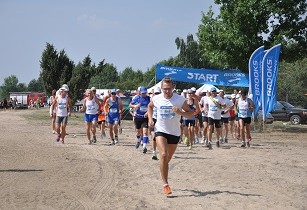 Przekraczamy granice